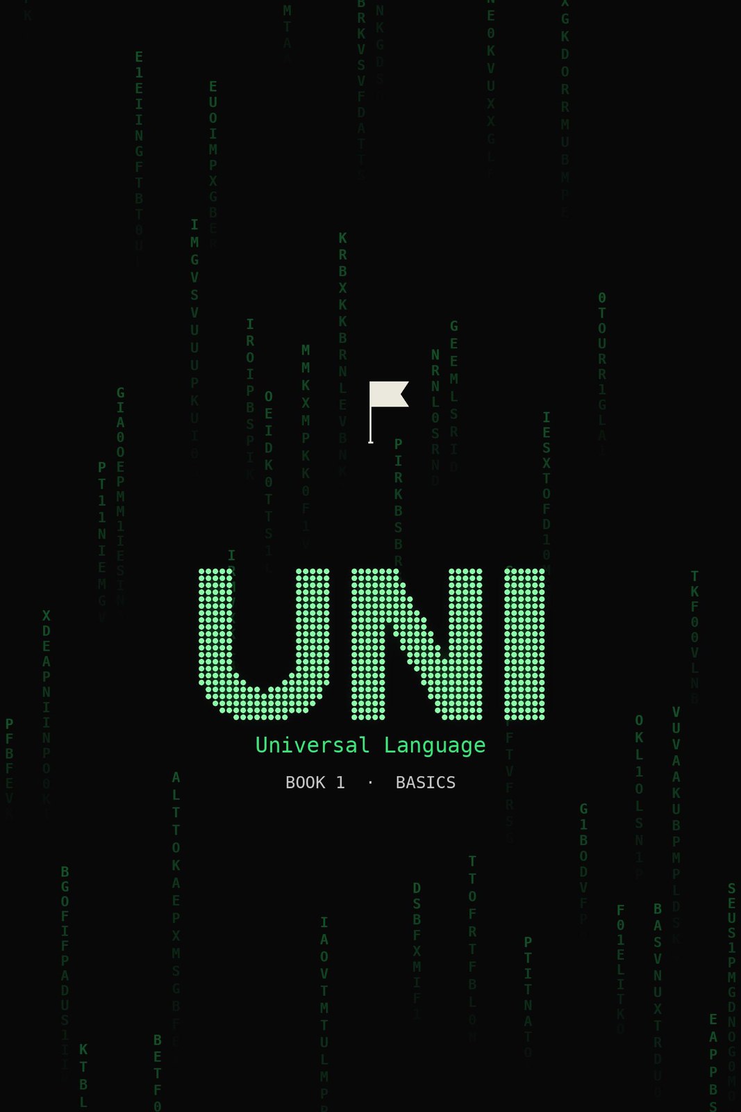 Designed UNI Book 1 front cover